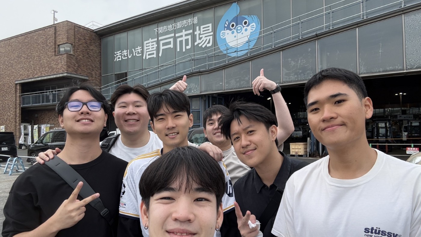 The whole crew at Karato Market, Japan