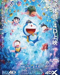 Doraemon